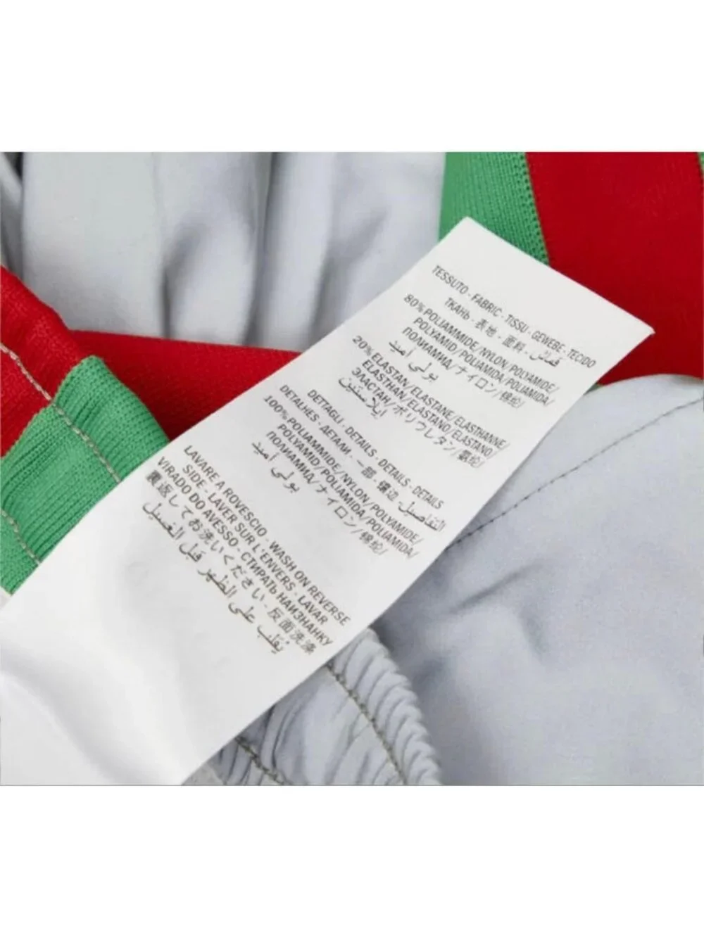 Gucci Sherry Line Reflective Jersey Pants